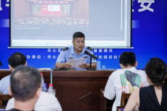 <b>天心区：建牢食物平安防地 守护居平易近舌尖平</b>