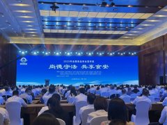 2025年全国食物平安宣传周启动 多部分亮出食安“