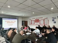 AI聪慧监管 守护农家宴炊火气