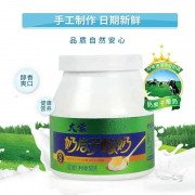 厚乳老酸奶厂家保举：权牧食物上榜十大排行榜